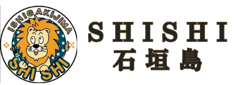 SHISHI 石垣島